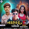 Nahar Kaliyo - Full Nonstop  Song